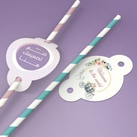 طباعة تاق هولدر للمصاصة بطباعة تصميمك الخاص