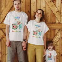 تيشرت عيد ميلاد - كوكو ميلون