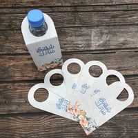 مجموعة تاق رمضاني لعلب الماء و العصير عدد 6 تاقات