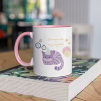 كوب عيد عجيب القطة