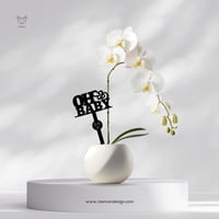 تغريسة أكرلك OH BABy