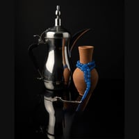 سبحة بكالايت