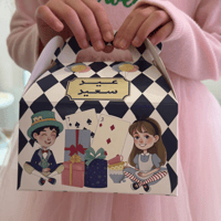 عيد عجيب توزيعات حلويات مع كوب منوع