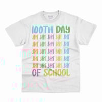 تيشرت 100 يوم من الدراسة حقيبة أقلام أبيض