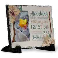 حجر معلومات الولادة بتصميم خشبي وشجر