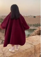 شال شتوي بالاسم للاطفال انيق