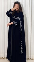 اسود