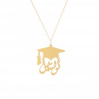 سلاسل تخرج بلاسم حسب الطلب