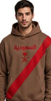 بني