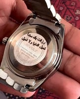 ساعة لون ازرق