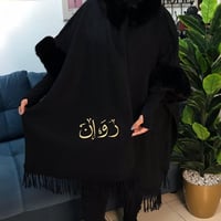 جديدنا خاص وحصري شال الفخامة الشتوي