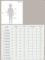 جلابيه انيقه