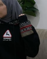 هودي السدو بتصميم انيق