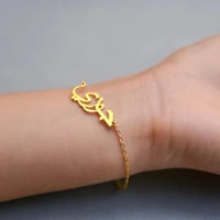 اسواره انيقه بلاسم