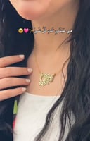 سلسال فراشه ناعم معا كتابه الاسم