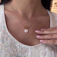 سلسال بلاسم معا اضافه ورده