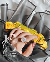 خاتم ملكي بالاسم