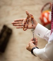 سبح بي الاسم بتصميم فريد