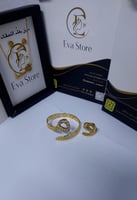 طقم نسائي انيق وحصري بي الحرف العربي