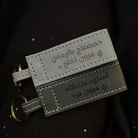 بكج ميداليتين بالعباره