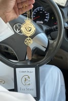 تعليقه سياره شعار نادي النصر