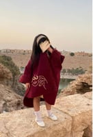 شال شتوي بالاسم للاطفال انيق