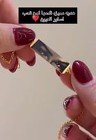 اسواره العيون حصريه وانيقه