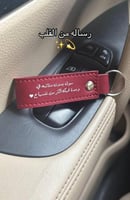 ميداليه بالعباره