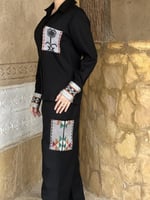 قميص سدو يوم التاسيس