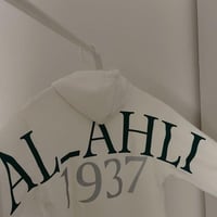 بلوفر الاهلي القوس AL-AHLI 1937 اوفر سايز