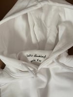 هودي ليحتضنك دائما بدلاً عني