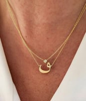 سلسال الحرف فخم