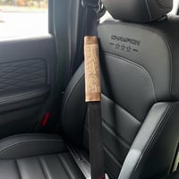 كفر حزام الأمان بالاسم