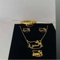 طقم اطفال بعدة تصاميم انيقه من اختياركم