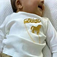 برش الحصان بلاسم