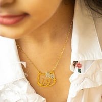 سلسال هيلو كيتي بالاسم