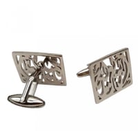 كبك مربع بلاسم حسب الطلب