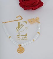 تعليقه لهايه اطفال بلاسم