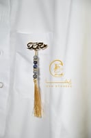 برش السبحه بلاسم حسب الطلب