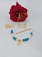 تعليقه لهايه اطفال بلاسم