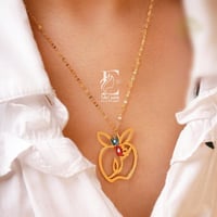 سلسال التفاحه