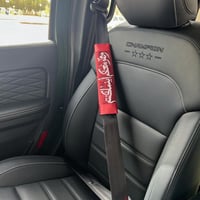 كفر حزام الأمان بالاسم