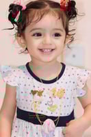 سلسال وبرش اطفال بلاسم حسب الطلب