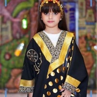 بشت بناتي بلاسم وشعار يوم التاسيس