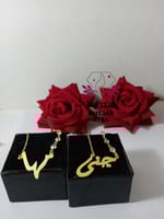 سلسال بثلاث حبات كرستال بتصميم انيق من اختياركم