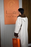 فروة دبل فيس عودي مع سكري