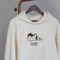 بلوفر نجدية انيق من متجر إيفا