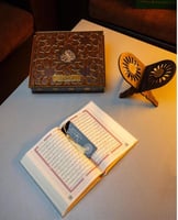 بوكس المصحف الشريف 5 قطع