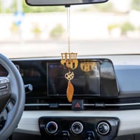 تعليقه نادي برشلونه