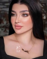 سلسال الاكثر طلبا بلاسم والحرف للخريجات